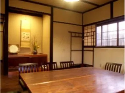 ** ホテル Hatago Kuretake-An Inn 京都市 日本